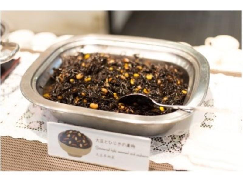 Kyoto Plaza Hotel Екстериор снимка