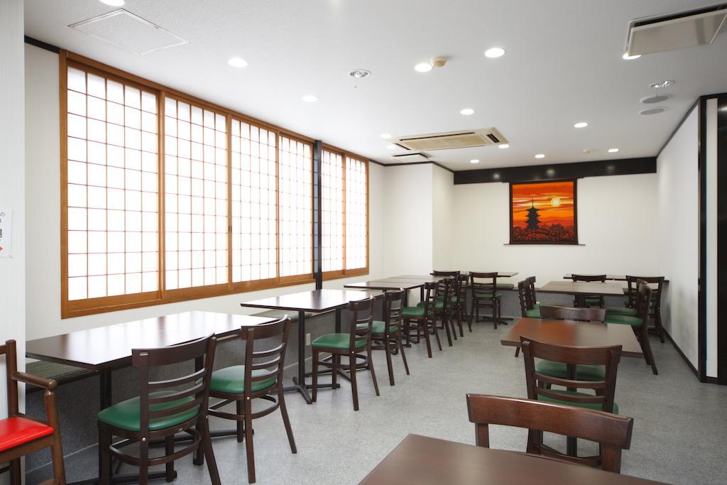 Kyoto Plaza Hotel Екстериор снимка