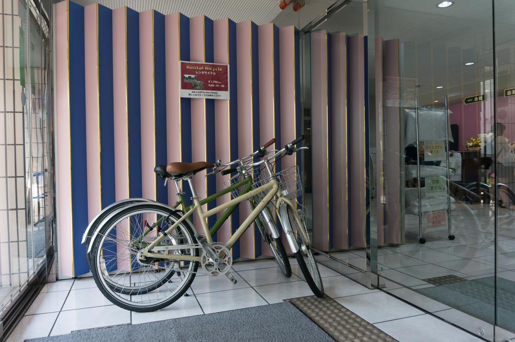Kyoto Plaza Hotel Екстериор снимка
