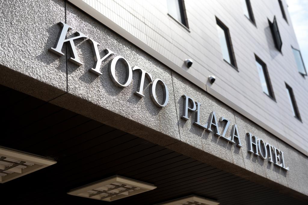 Kyoto Plaza Hotel Екстериор снимка