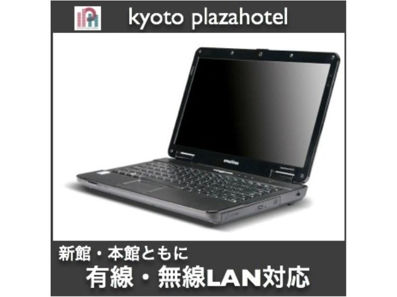 Kyoto Plaza Hotel Екстериор снимка